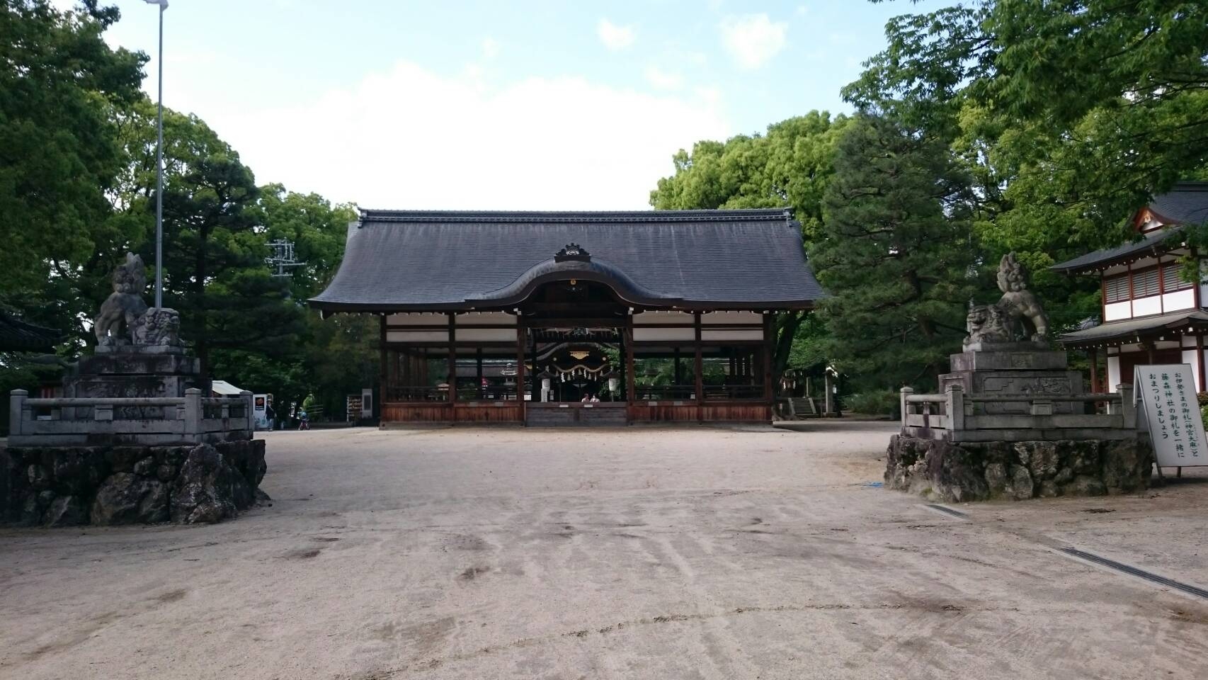 藤森神社2.jpg