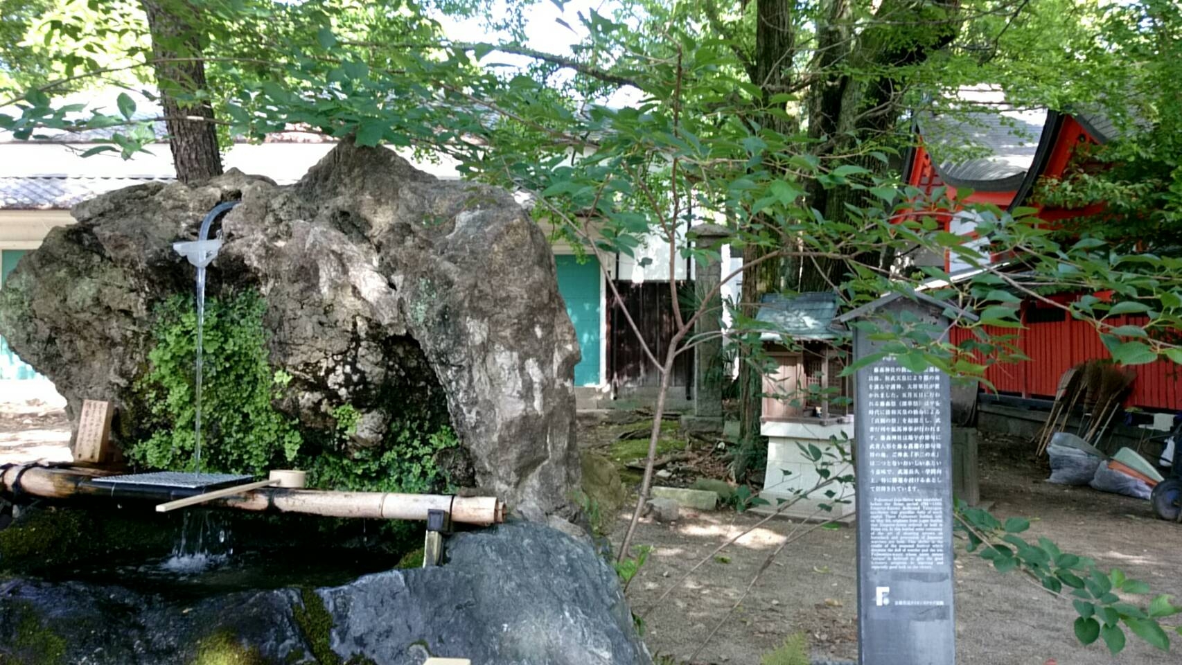 藤森神社4.jpg