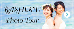 RASHIKU Wedding Photo tour